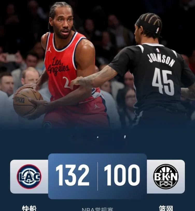 里程碑夜波特兰开拓者远射贴柱；NBA季后赛集结日刷纪录；话题不断；控场能力受关注(nba开拓者vs火箭利拉德71分回放)