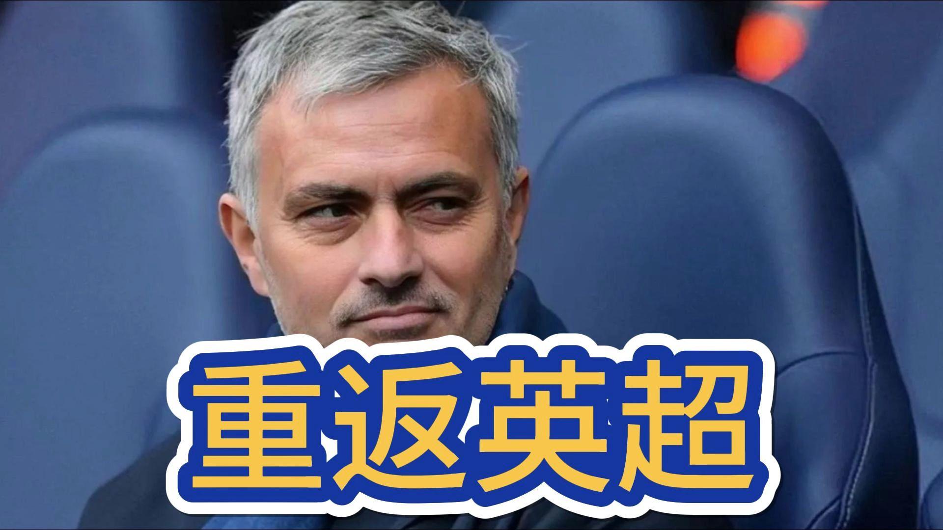 银河体育平台 - 英超第8轮预测新 