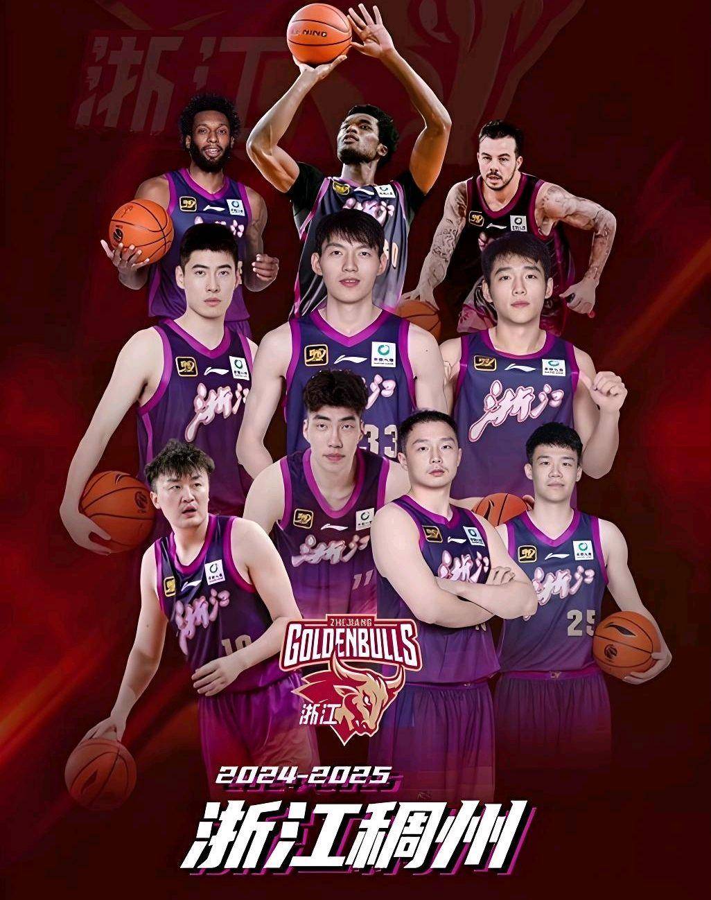 关于浙江稠州关键时刻临场应变，志在CBA常规赛名次提升，气氛紧张，团队化学反应显著的信息