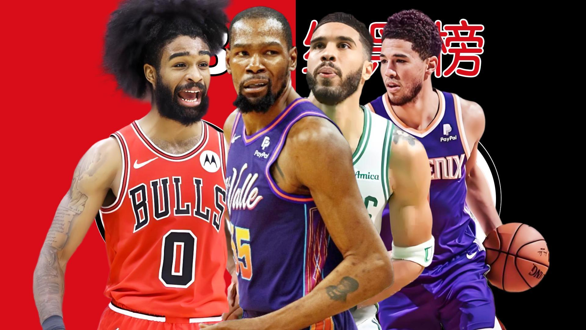 银河娱乐体育 -转折点！布鲁克林篮网扳平良机，CBA季后赛赛后攻防权衡，媒体盛赞，团队化学反应显著的简单介绍