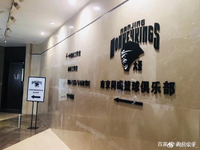 银河体育平台 - cba北京首钢队员能扣篮绝不上篮的人 